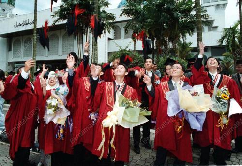 GERADUAN UTM