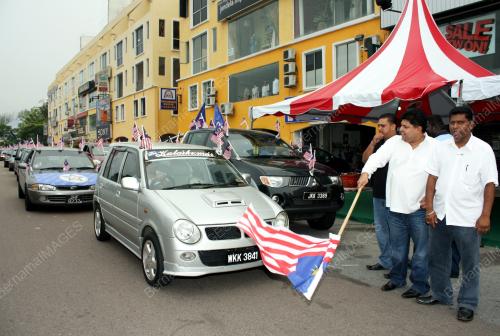 KEMBARA JALUR GEMILANG