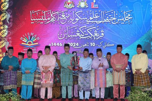 MOHD FARED MOHD KHALID