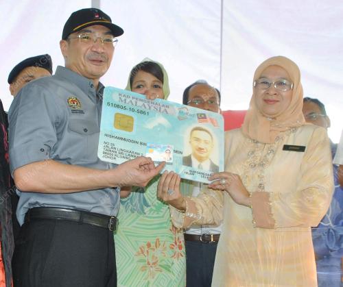 DATUK SERI HISHAMMUDDIN TUN HUSSEIN