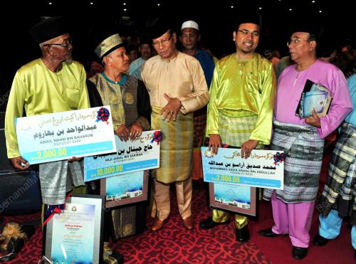 JB01_15112012_MAAL_HIJRAH_143