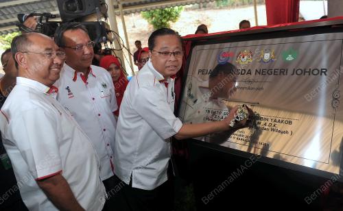 JB01_16012017_RISDA_JOHOR