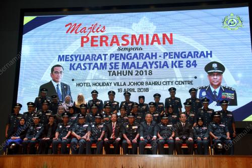 JB01_16042018_MESYUARAT_KASTAM