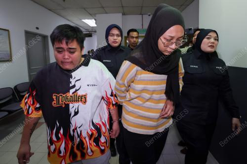 MAHKAMAH SESYEN