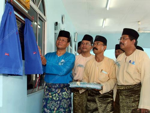 ABDUL GHANI OTHMAN