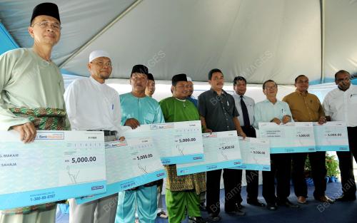 JB01_17052013_BANK_MUAMALAT