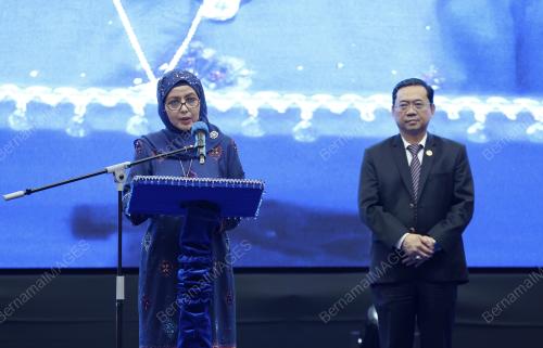 RAJA ZARITH SOFIAH