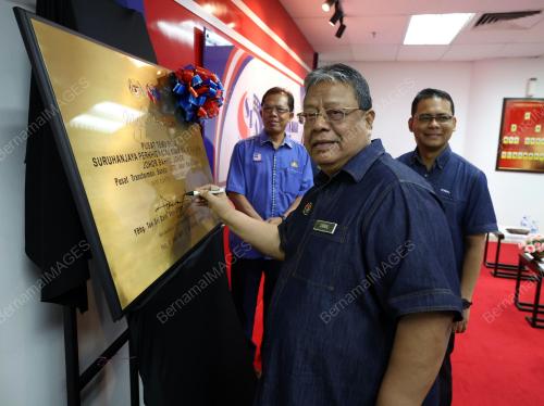 TAN SRI ZAINAL RAHIM SEMAN