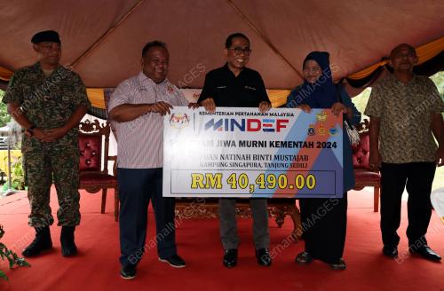 DATUK SERI MOHAMAED KHALED NORDIN