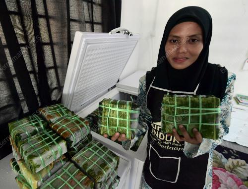 SITI NOR ISAH SIRIN