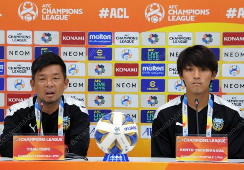LIGA JUARA-JUARA ASIA (ACL)
