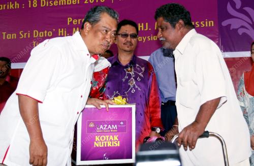 MUHYIDDIN YASSIN