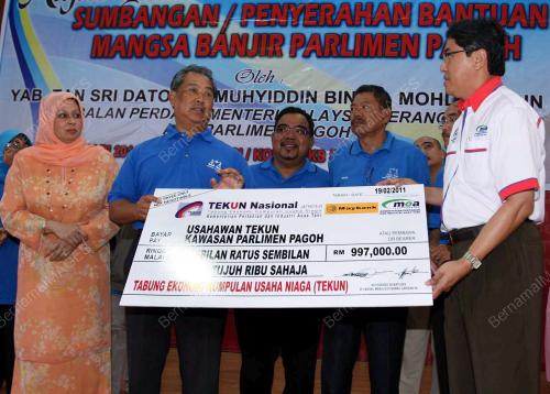 JB01_19022011_TPM-BANTUAN_BAN