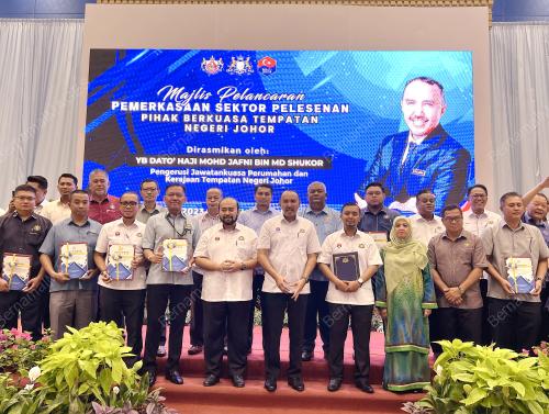 DATUK MOHD JAFNI MD SHUKOR
