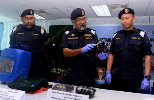 AMINUDDIN ABDUL RASHID