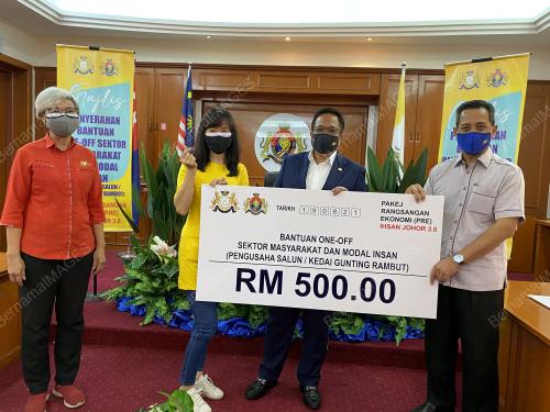 JB01_19082021_AYUB_BANTUAN