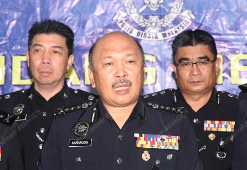 DATUK MOHD KAMARUDDIN MD DIN