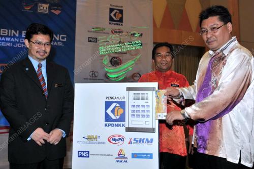 DATUK MAULIZAN BUJANG