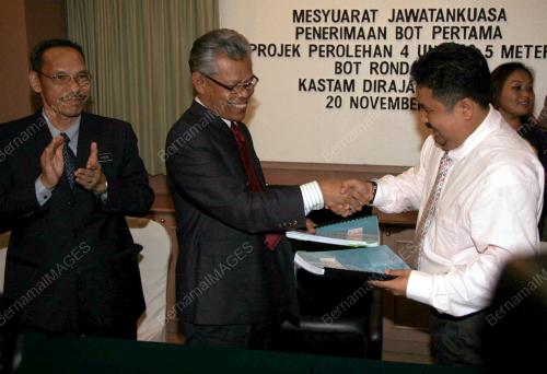 IBRAHIM JAAFAR