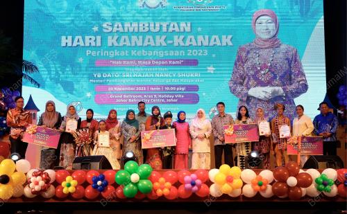 DATUK SERI NANCY SHUKRI