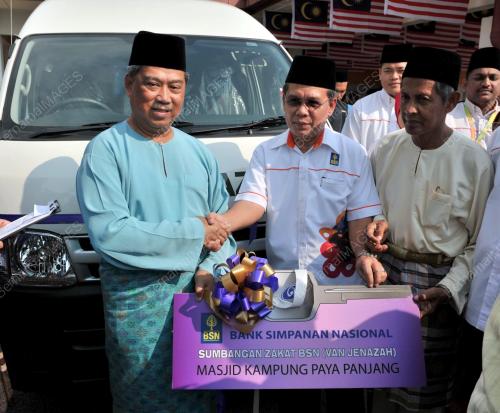 TAN SRI MUHYIDDIN YASSIN