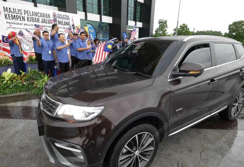 DATUK MOHD HAFIZ AHMAD