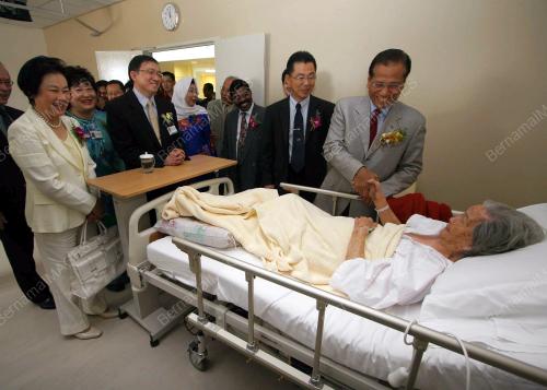 ABDUL GHANI OTHMAN