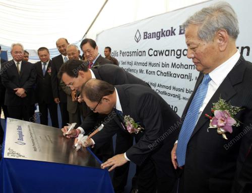 CHOR CHEE HEUNG