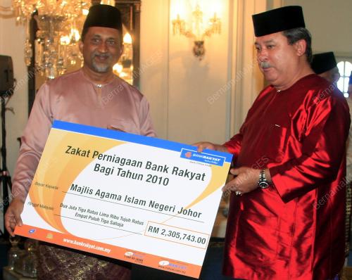 SULTAN IBRAHIM