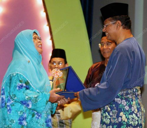 ABDUL GHANI OTHMAN