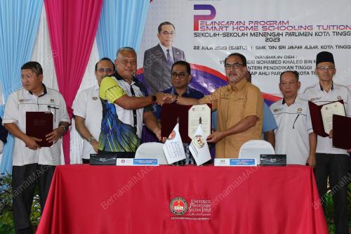 DATUK SERI MOHAMED KHALED NORDIN 