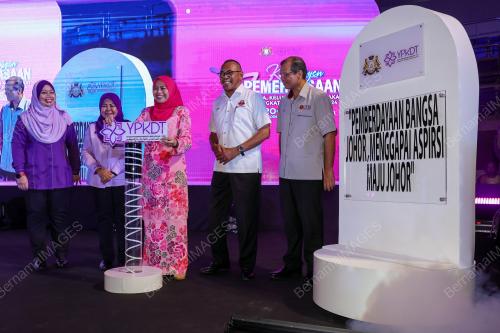 DATUK SERI DR NORAINI AHMAD 