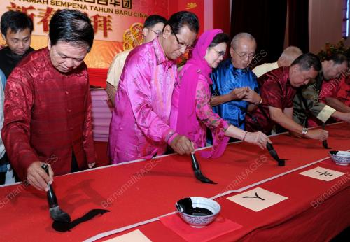 JB01_23012012_MB_YEE_SANG