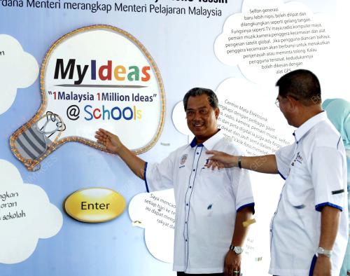 MUHYIDDIN YASSIN