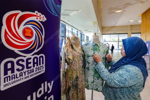 AEM DESARU 2025