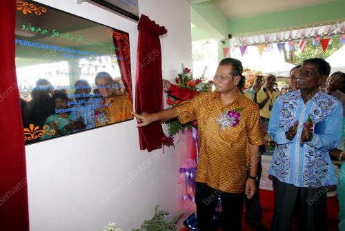 ABDUL GHANI OTHMAN