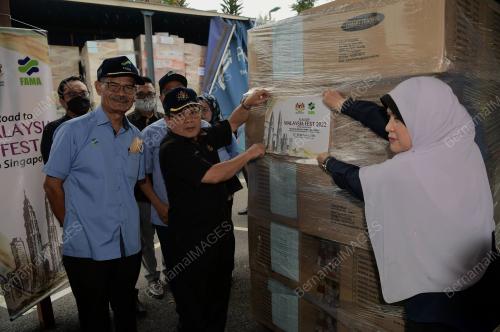DATUK SERI AHMAD HAMZAH