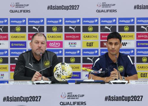 SKUAD HARIMAU MALAYA