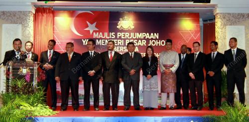 JB01_24052018_MB_BERSAMA_PEGAWAI