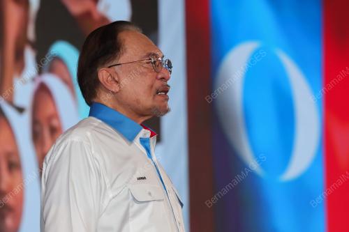 DATUK SERI ANWAR IBRAHIM 