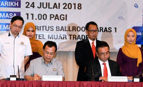 JB01_24072018_AIR_JOHOR_MELAKA