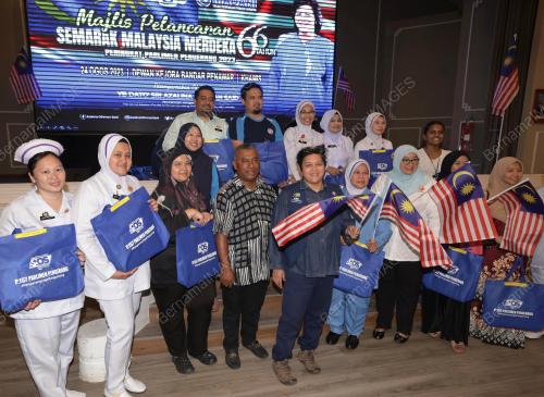 DATUK SERI AZALINA OTHMAN SAID