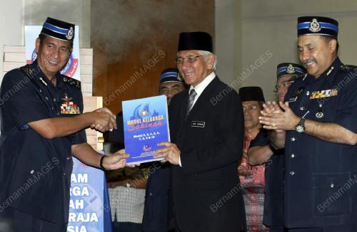 WIRA ABU SEMAN