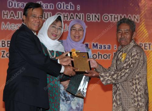 DATUK ZAINAL ABIDIN OSMAN