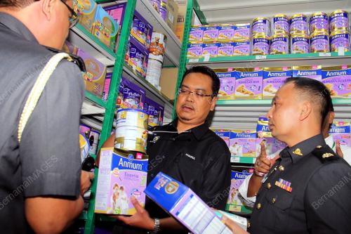 JB01_24122017_SKIM_KAWALAN_HARGA
