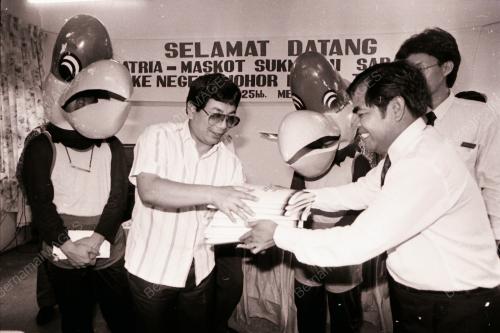 MASKOT SUKMA 3 SARAWAK
