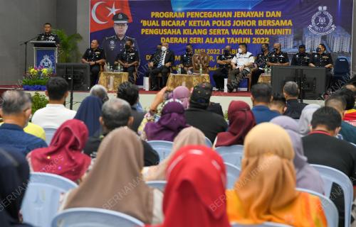 DATUK KAMARUL ZAMAN MAMAT