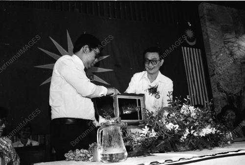 GERAKAN