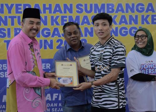 DATUK MOHD JAFNI MD SHUKOR