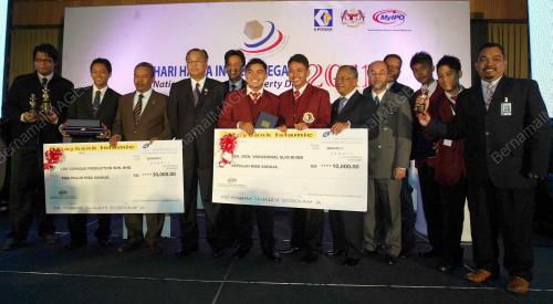DATUK SERI ISMAIL SABRI YAAKOB